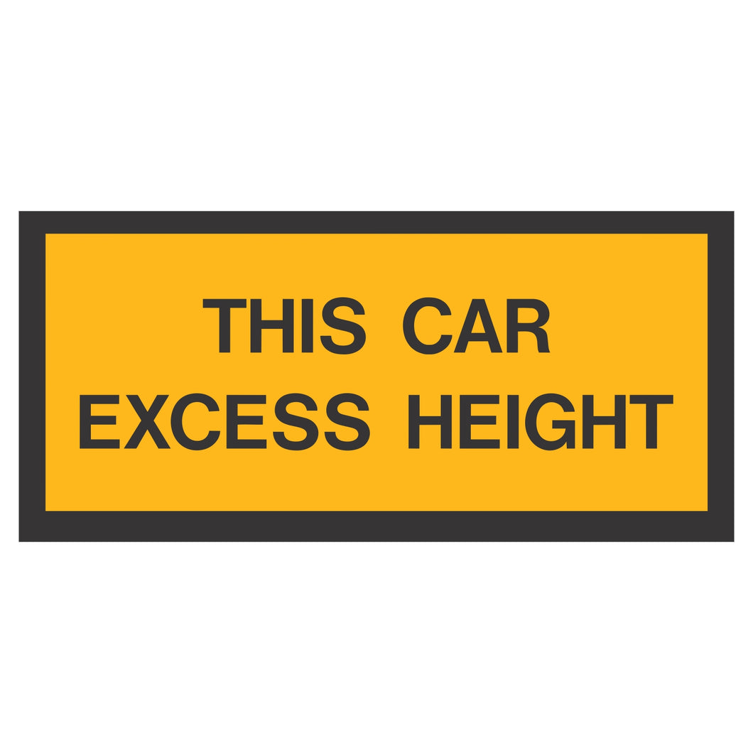 THIS CAR EXCESS HEIGHT